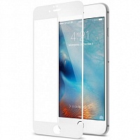 Защитное стекло HARDIZ 3D Cover Premium Glass для iPhone 8